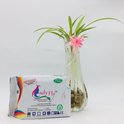 China Bulk Smell Control Factory Price Hot Selling Sanitary Napkin Super Dry Sanitary Napkin for sale