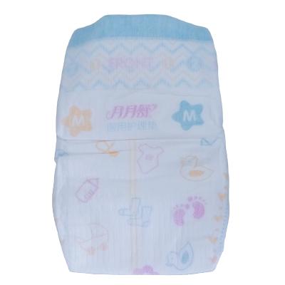 China Good Quality Printed Baby Diaper Surface OEM Super Soft Baby Diaper for sale