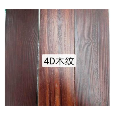 China Powder on wood 3D/4D powder grain effect powder coating equipment for aluminum profiles--powder on powder for sale