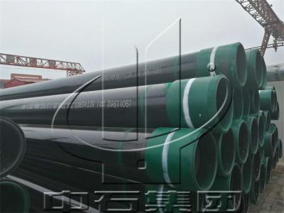 China OD 20“ Warmgewalste API 5CT 7“ Naadloze het Omhulselpijp van J55 Te koop