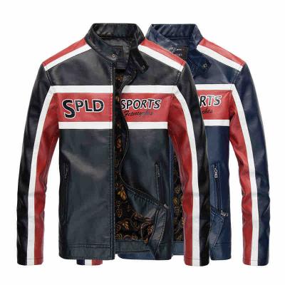 China SOFT Made In China Top Quality Outdoor Wind Resistance Men Plus Size Jackets for sale