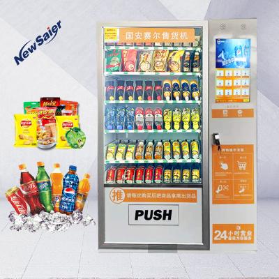 China New 2020 Cool Drinks Cheap Snack Vending Machine 5000A 1900L*1260W*910H MM for sale