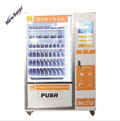 China Coins QR Payment Snack And Drink Vending Machine 1900L*1260W*910H MM for sale