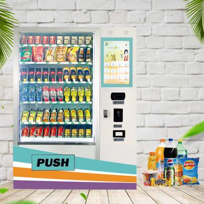 China Subway Station Automatic Snack Vending Machine Touch Screen Drink And Snacks for sale