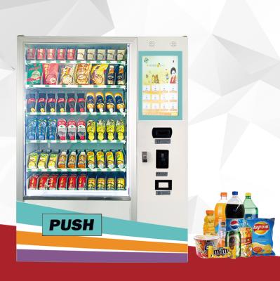 China Automatic Commercial Vending Machine For Foods And Drinks With Coin Operated 1900L*1260W*910H MM for sale