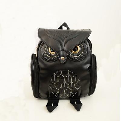 China New Retro PU Owl Backpack Travel Bag Korean Korean Student School Children Small Personality Backpack Small Bag Female Other Backpacks for sale