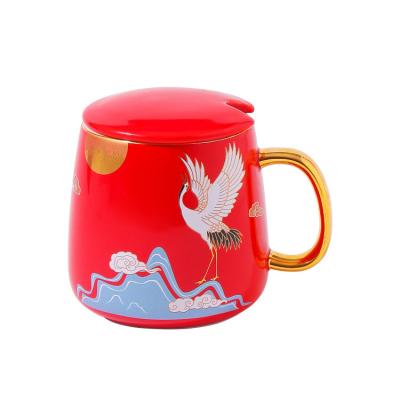 China Fashionable Printing Ceramic LOGO Mug Huai Coffee Mug Stylish Creative Gift Box for sale