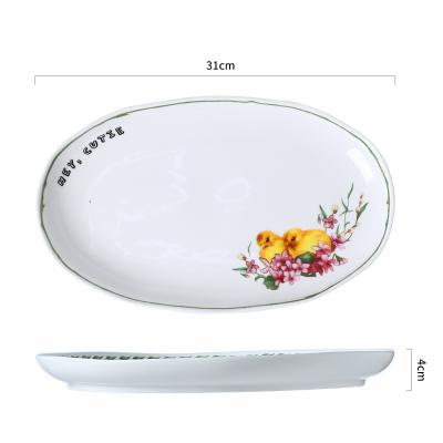 China Light Home Restaurant Labor Cartoon Tableware Viable Creative Tableware Glazed Fish Dish And Decoration Ceramic Dish for sale