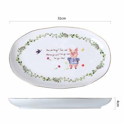 China Light Home Restaurant Labor Cartoon Tableware Viable Creative Tableware Glazed Fish Dish And Decoration Ceramic Dish for sale