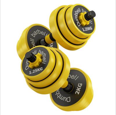 China Weight Home Use Dumbbell Adjustable Barbell Set Adjustable Dumbbell Home Use Dumbbell Barbell Set Set for sale