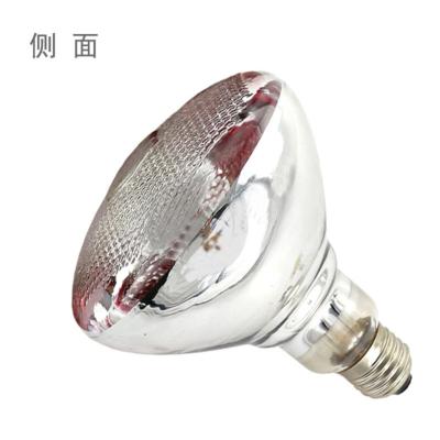 China Farms Waterproof CC-8 Infrared Heat Bulb Growing Lamp Heater Bulbs for sale