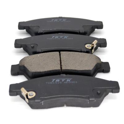 China For ISUZU TATK1415 Car OE Brake System Front Axle Brake Disc Japanese Normal Quality Pads For Suzuki 55810-54G50 for sale