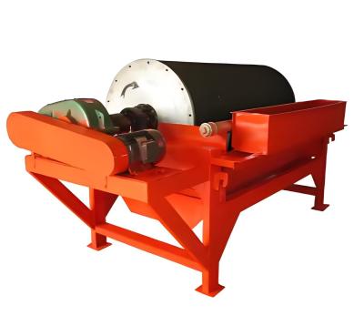 China Drum Type Magnetic Separator For Copper Ore With Permanent Magnet for sale