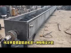 Fire Resistant High Efficiency Thermal Screw Conveyor with Customized Transmission System