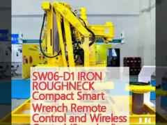 SW06-D1 IRON ROUGHNECK Compact Smart Wrench Remote Control and Wireless Control (Standard)