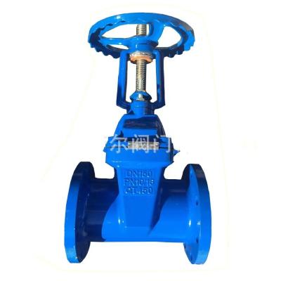 China General Open Stem Gate Valve Iron Flange Malleable Gate Valve for sale