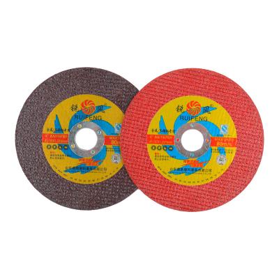 China Customized Stainless Cutting Wheel Metal Cutting Carving Disc Blades XP0002 for sale