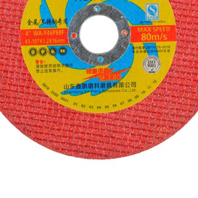 China Stainless Steel Disc Abrasive 4 Inch 9 Inch Cutting Disc Cutout Wheel XP0002 for sale