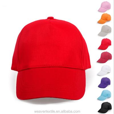 China Gift Baseball Hats COMMON Promotional Advertising Baseball Cap For Wholesale for sale