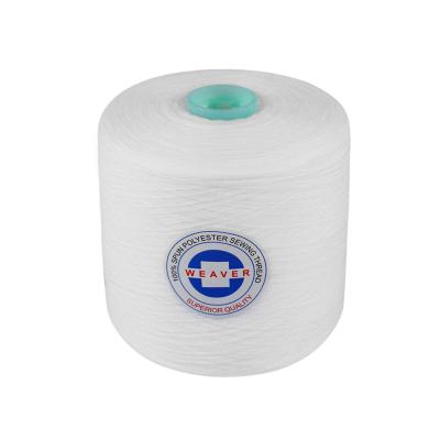 China Recycled 50/2/3 poly poly core spun polyester sewing thread for sale