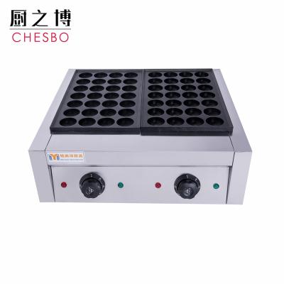 China Hotels Takoyaki Maker Octopus Ball Cooking Machine 56 Holes Grill Pan Cooking for sale