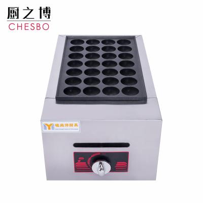 China 28Pcs Hotels Commercial Japanese Electric Takoyaki Maker Takoyaki Pan Octopus Fish Ball Maker Non-Stick Grill Dish Cake Pancake Machine for sale