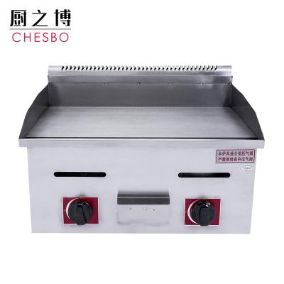 China Commercial Liquefied Petroleum Gas Catering Use Kitchen Cook Table Top Elephant Thicken Stainless Steel Plate Gas Griddle For Restaurant for sale