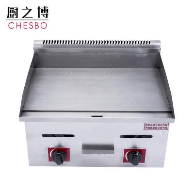 China Professional Liquefied Petroleum Gas Quality Restaurant Grade 2 Burner Flat Top Gas Grill Griddle Station Indoor Propane Fuel Filled for sale