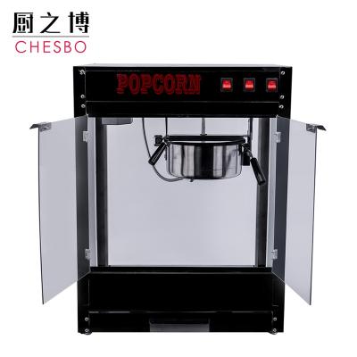 China Professional Commercial Snack Popcorn Machine Chinese Factory Cinemas 8oz Factory Price for sale