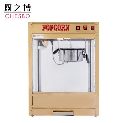 China 8 Ounce Gold Medal Popcorn Machine New Design Professional Commercial Grade Popcorn Machine Professional High Output Snacks Factory Equipment for sale