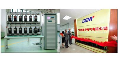 China High Accuracy Three Phase Meter Test Bench , Calibration Close-Link Energy Meter for sale