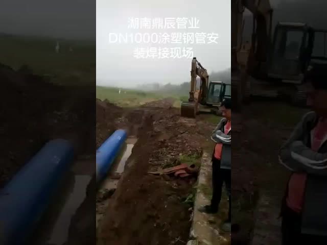 Coated Steel Pipe Welding and Installation for Water Pipeline