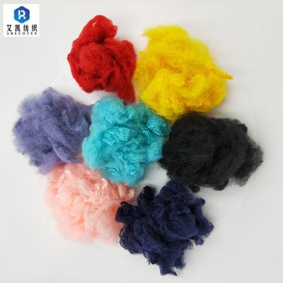 China Most available anti-pilling colors with lowest MOQ-China manufacturer dope dyed polyester staple fiber 1.5dx38mm for sale