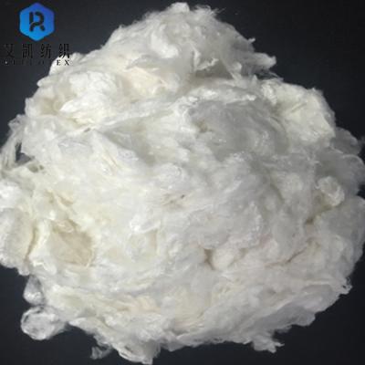 China Anti-Bacteria Wholesale FR White Flame Retardant Rayon Recycled Viscous Fiber for sale