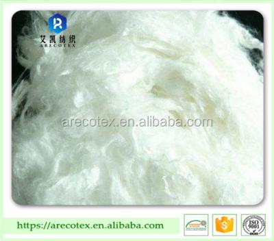 China 1.2d / 1.5d Anti-bacteria Grade B Recycled Viscous Staple Fiber For Spinning for sale