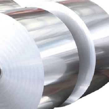 China Customizable Aluminum Coil Aluminum Spool Sizes Customized Size for sale