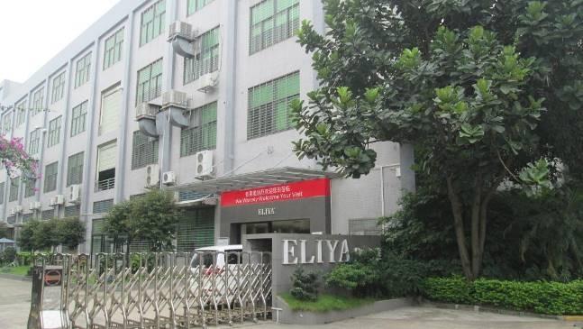 Verified China supplier - Guangdong Eliya Hotel Linen Company Ltd.