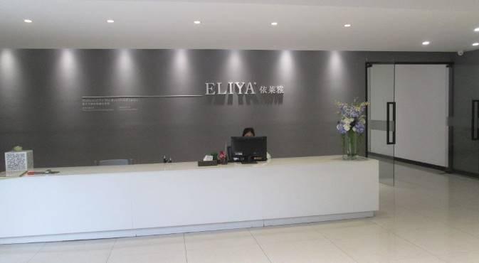 Verified China supplier - Guangdong Eliya Hotel Linen Company Ltd.