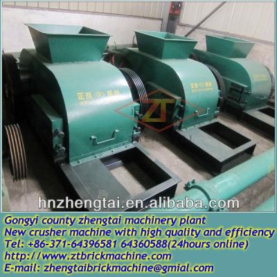 China Variety of Materials Premium Rock Crusher Portable Crusher for Tractor Brick Crushing Machine for sale