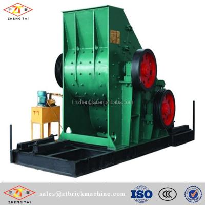 China China Best Quality Building Materials Double Stage Crusher Fine Powder Crusher Hammer Mill Grinder For Sale for sale