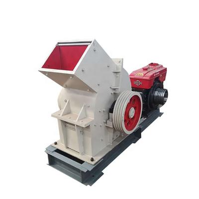 China Building Material Shops Industrial Small Rock Hammer Crusher for sale