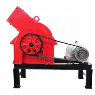 China Building Material Shops Small Glass Hammer Crushing Machine for sale