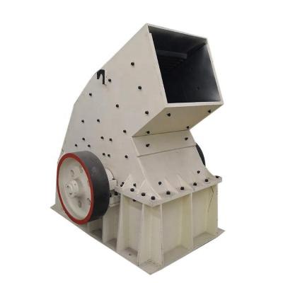 China Factory Coal Small/Glass Hammer Crusher for sale