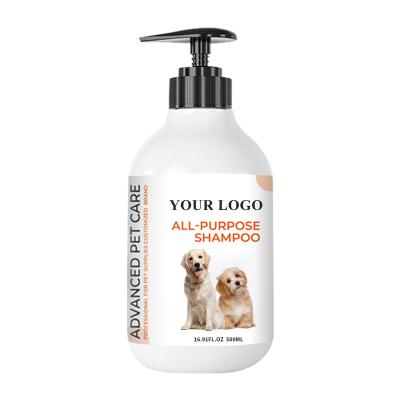 China Sustainable OEM ODM Factory Customized oatmeal shampoo for dogs best moisturizing dog shampoo for all breeds for sale