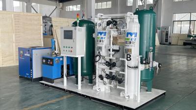 China Medische zuurstofmachine mobiele installatie PSA zuurstofgenerator Zuurstofvoorzieningsapparatuur Te koop