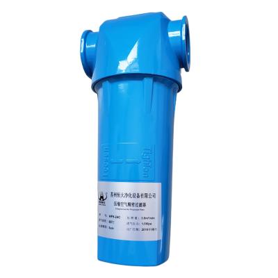 China High Efficient Compressed Air Treatment Precision Air Filters For Air Compressor PSA Oxygen Nitrogen Generator for sale