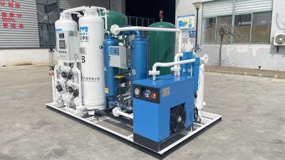 China Customized Nitrogen Generator N2 Production Machine Nitrogen Generator for sale