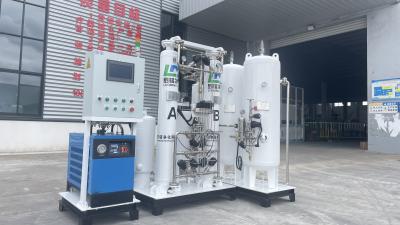 China Medische apparatuur Zuurstofgenerator van hoge kwaliteit voor centraal voedingssysteem O2 generator zuurstofmachine Te koop