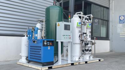 China Oxgen Plant Generation Equipment Medical Gas O2 Generator Plant Hospital Oxygen Generator for sale