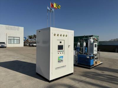 China 990,5% PSA Medizinischer Sauerstoffgenerator mit Sauerstofffüllsystem zu verkaufen